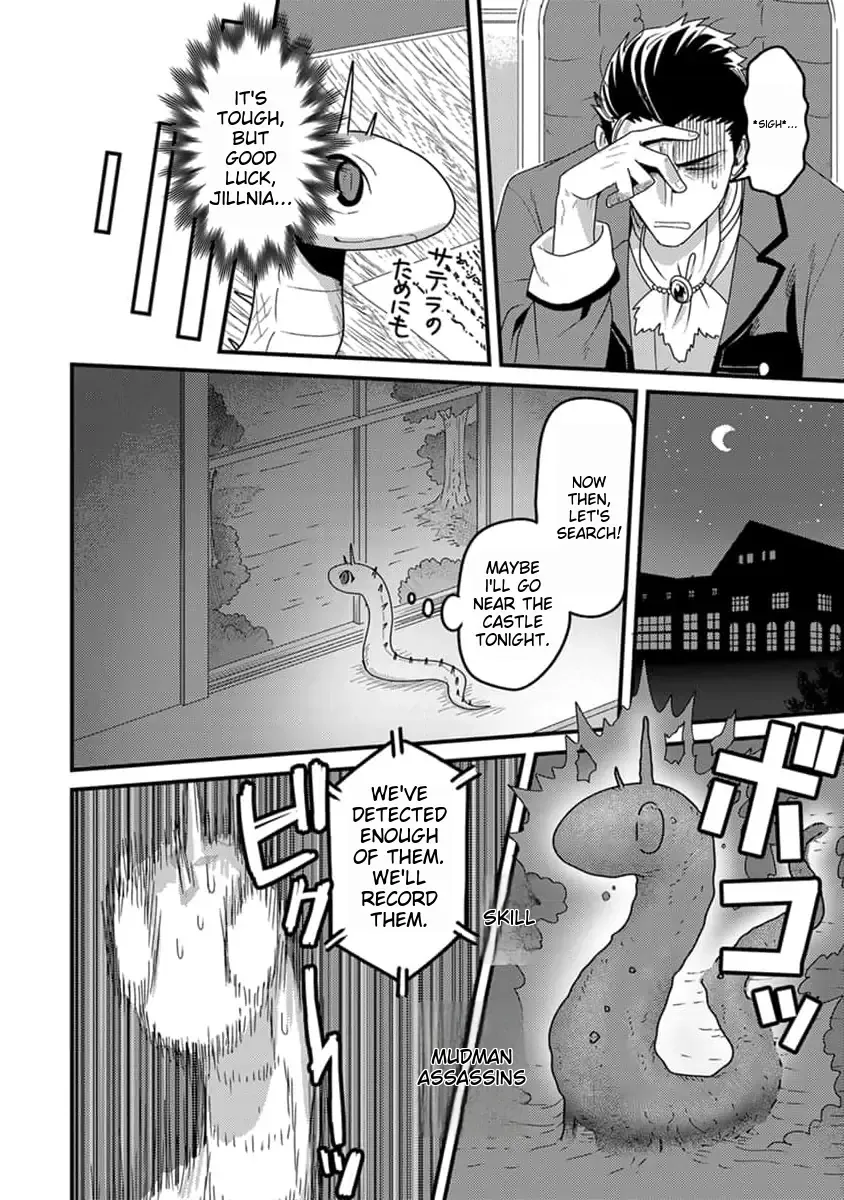 Tensei Shitara Kozakana datta kedo Ryuu ni Nareru Rashii node Ganbarimasu - Page 21