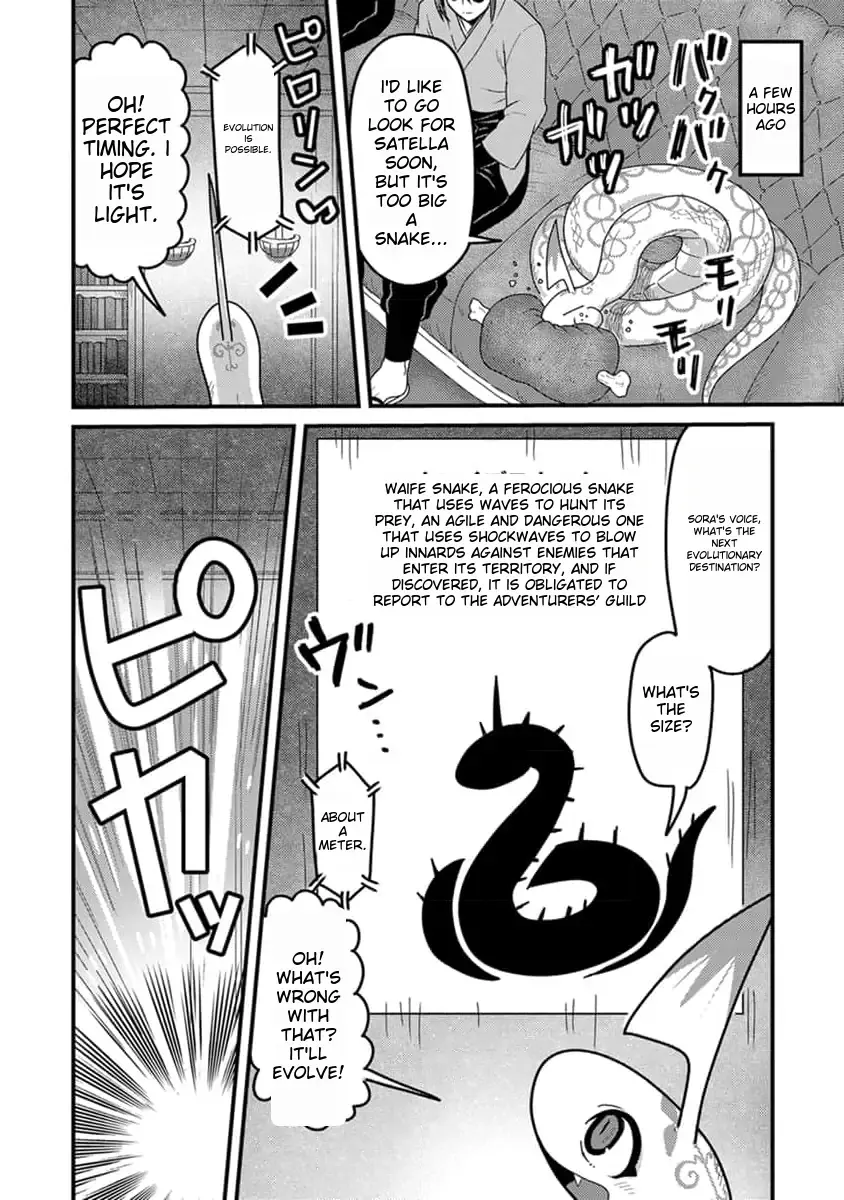 Tensei Shitara Kozakana datta kedo Ryuu ni Nareru Rashii node Ganbarimasu - Page 7