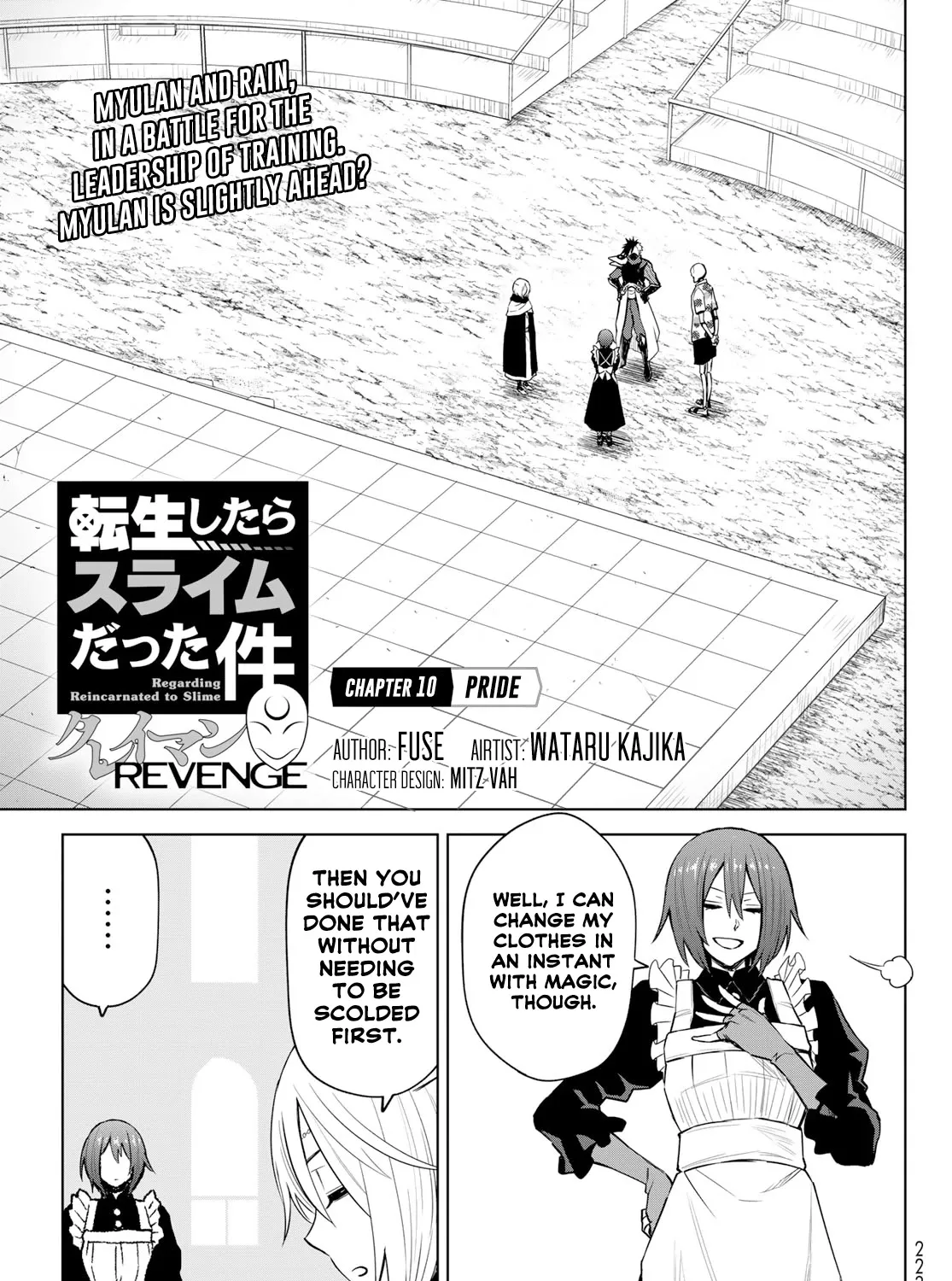 Tensei Shitara Slime Datta Ken: Clayman Revenge - Page 4