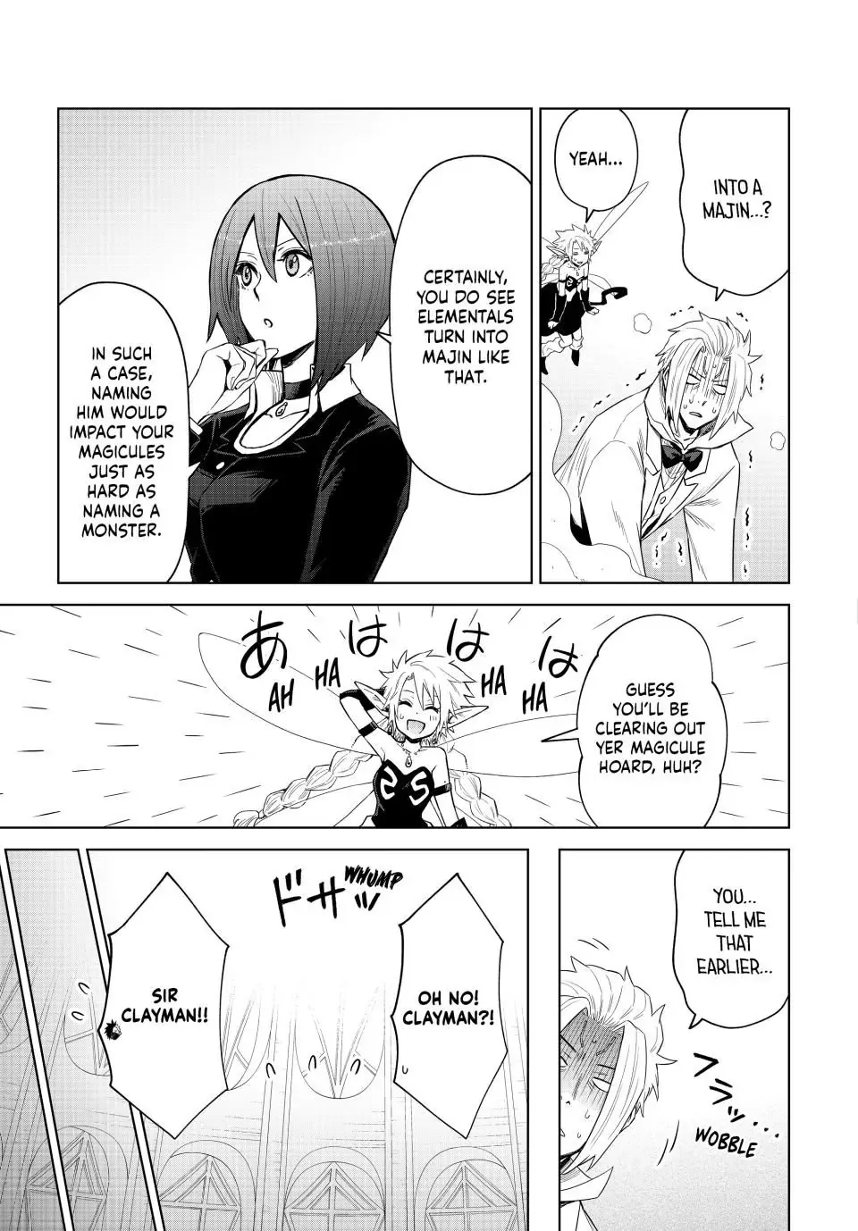 Tensei Shitara Slime Datta Ken: Clayman Revenge - Page 7