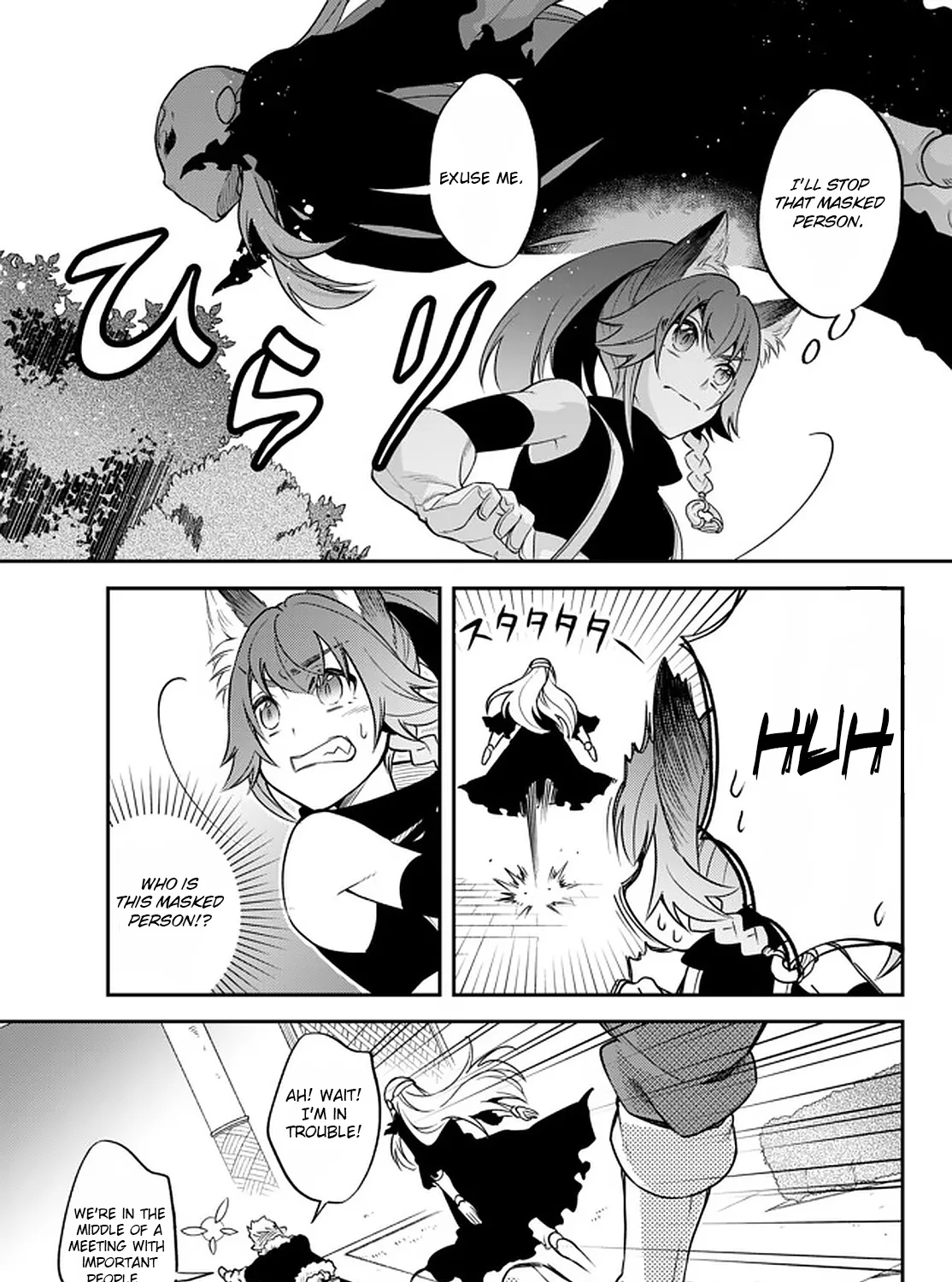 Tensei Shitara Slime Datta Ken Ibun ~Makoku Gurashi No Trinity~ - Page 16