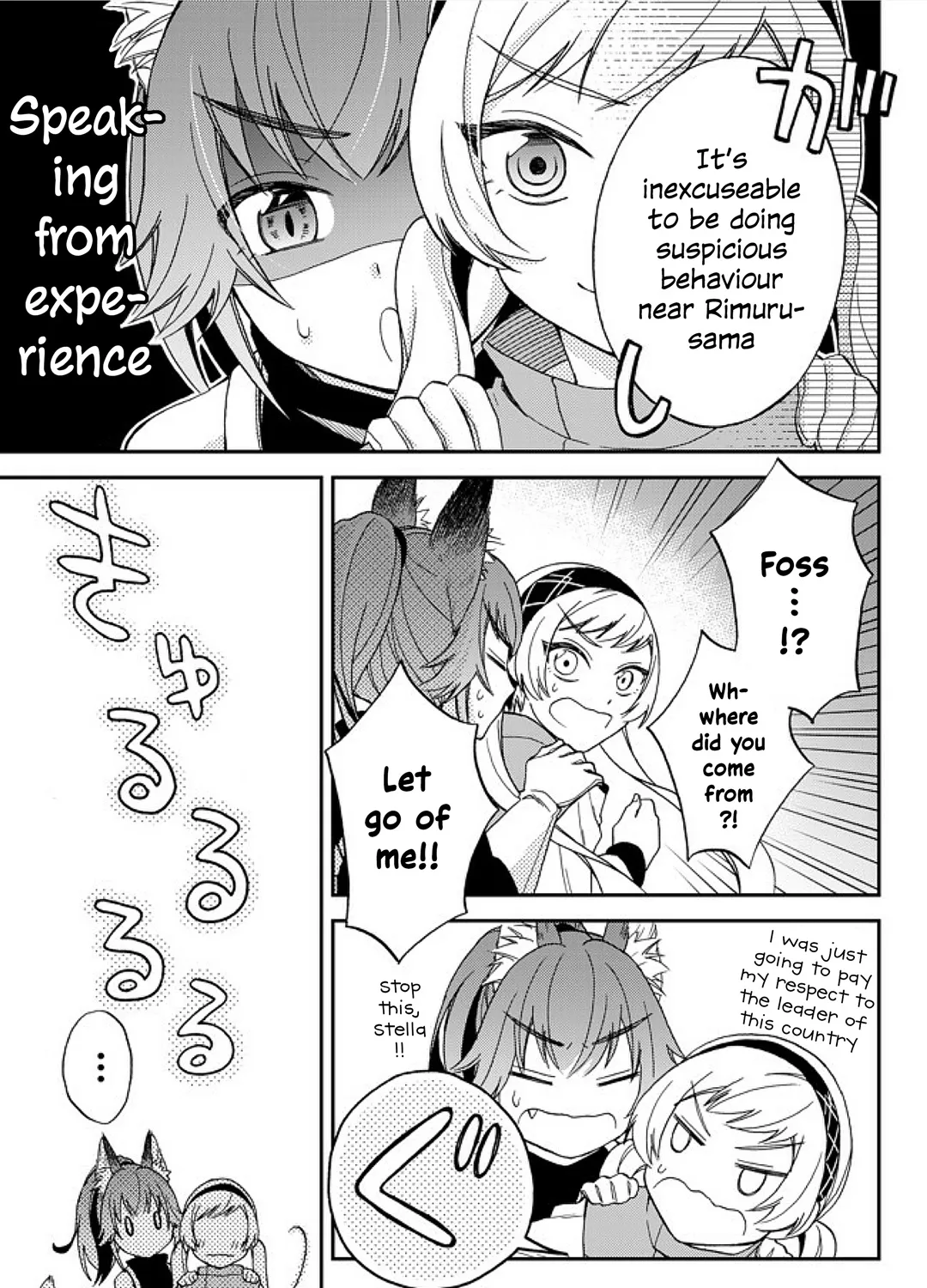 Tensei Shitara Slime Datta Ken Ibun ~Makoku Gurashi No Trinity~ - Page 8