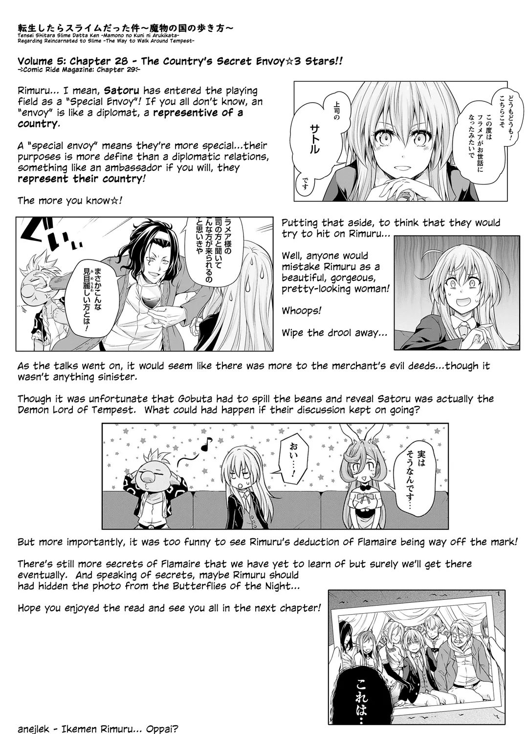 Tensei Shitara Slime Datta Ken: The Ways Of Strolling In The Demon Country - Page 48