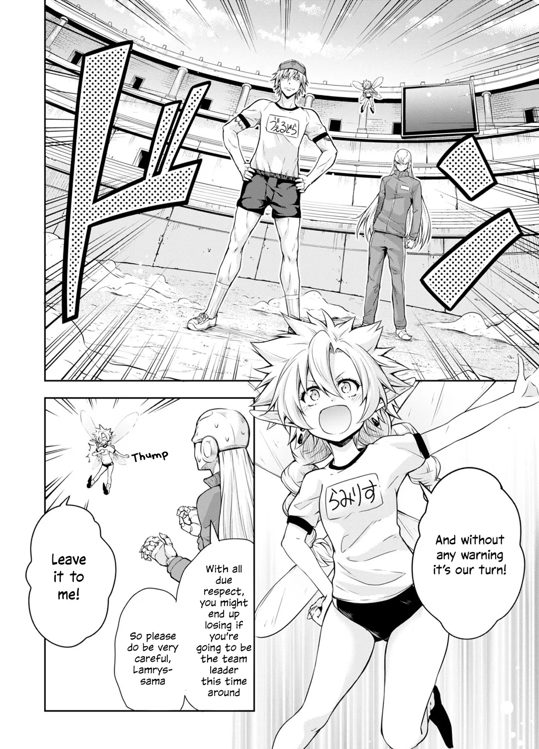 Tensei Shitara Slime Datta Ken: The Ways Of Strolling In The Demon Country - Page 2