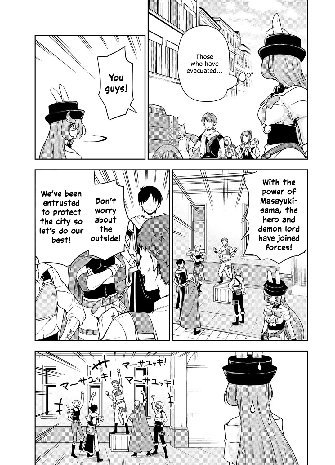 Tensei Shitara Slime Datta Ken: The Ways Of Strolling In The Demon Country Chapter 43.1 page 13 - MangaKakalot