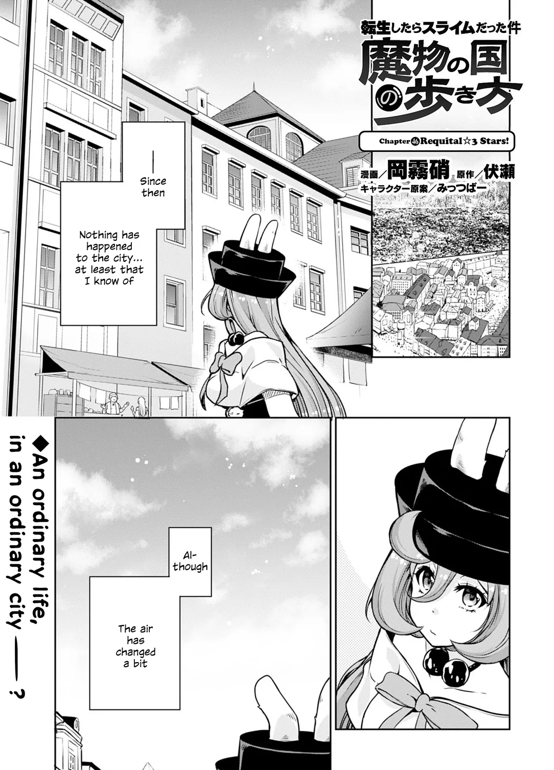 Tensei Shitara Slime Datta Ken: The Ways Of Strolling In The Demon Country Chapter 46 page 1 - MangaKakalot