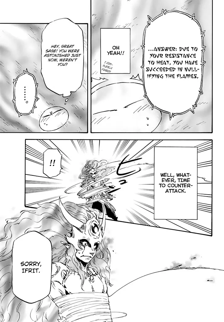 Tensei Shitara Slime Datta Ken - Page 17