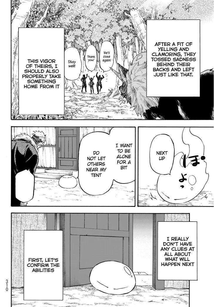 Tensei Shitara Slime Datta Ken - Page 14