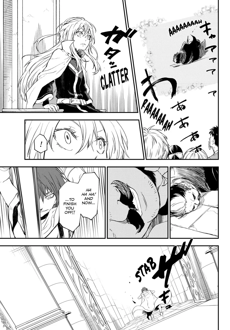 Tensei Shitara Slime Datta Ken - Page 22