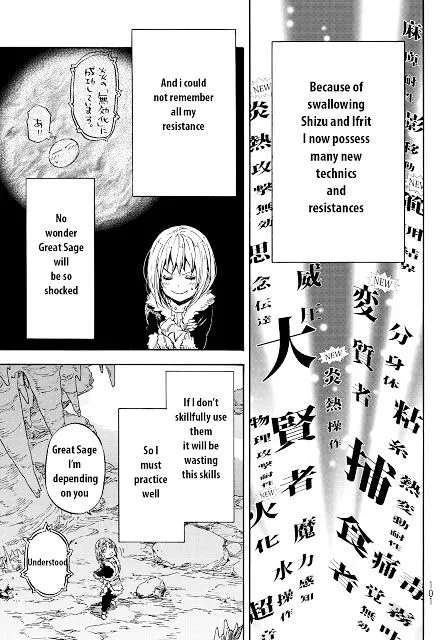 Tensei Shitara Slime Datta Ken - Page 15