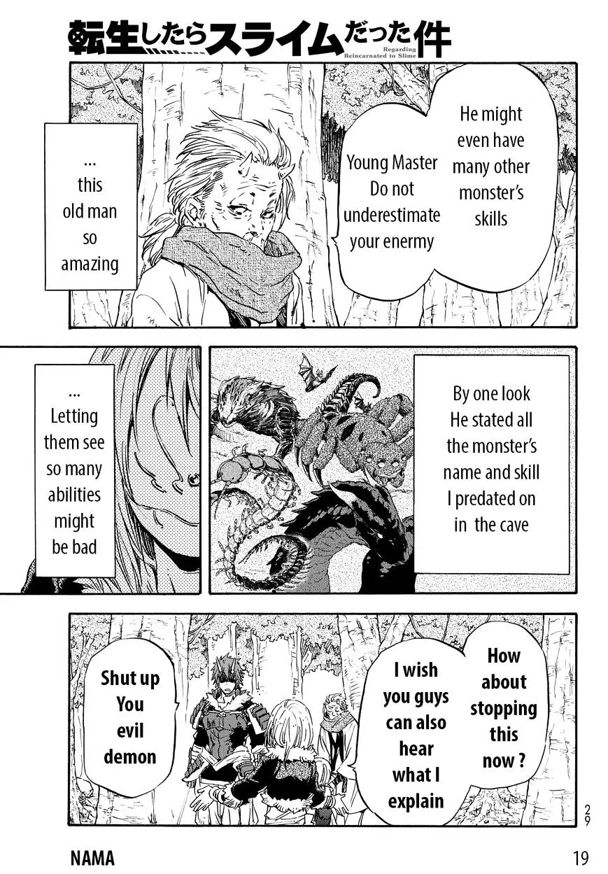 Tensei Shitara Slime Datta Ken - Page 21