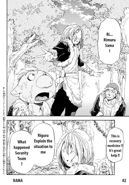 Tensei Shitara Slime Datta Ken - Page 4