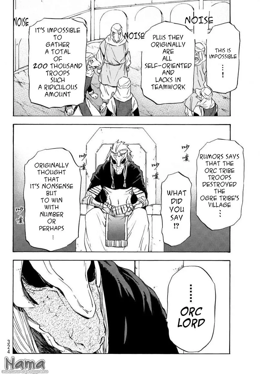 Tensei Shitara Slime Datta Ken - Page 17