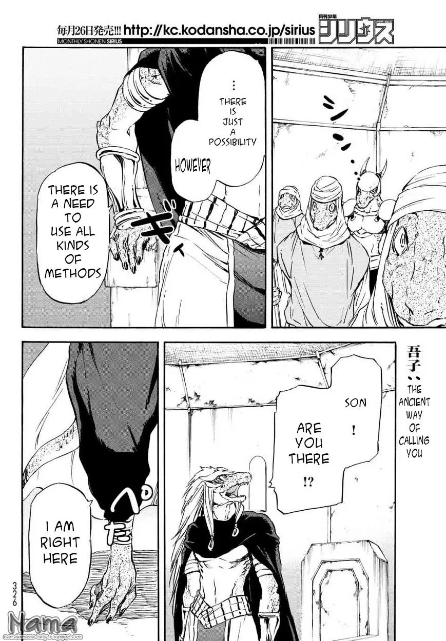 Tensei Shitara Slime Datta Ken - Page 19