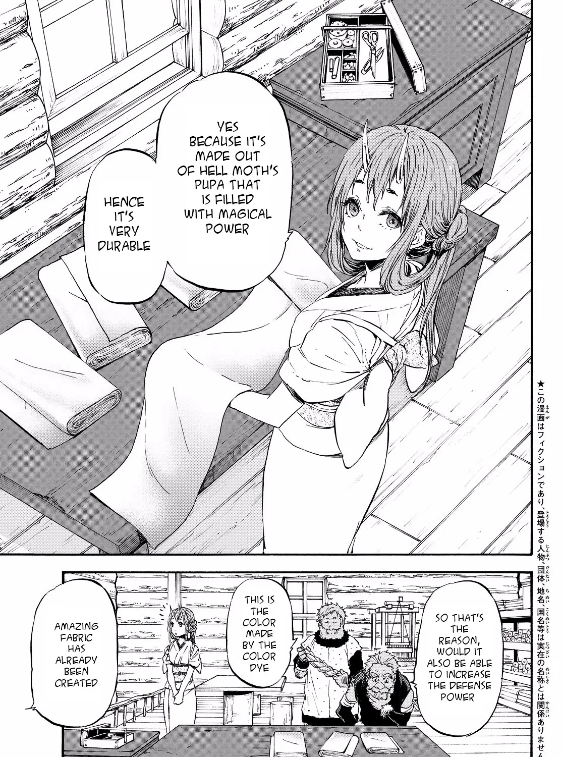 Tensei Shitara Slime Datta Ken - Page 2