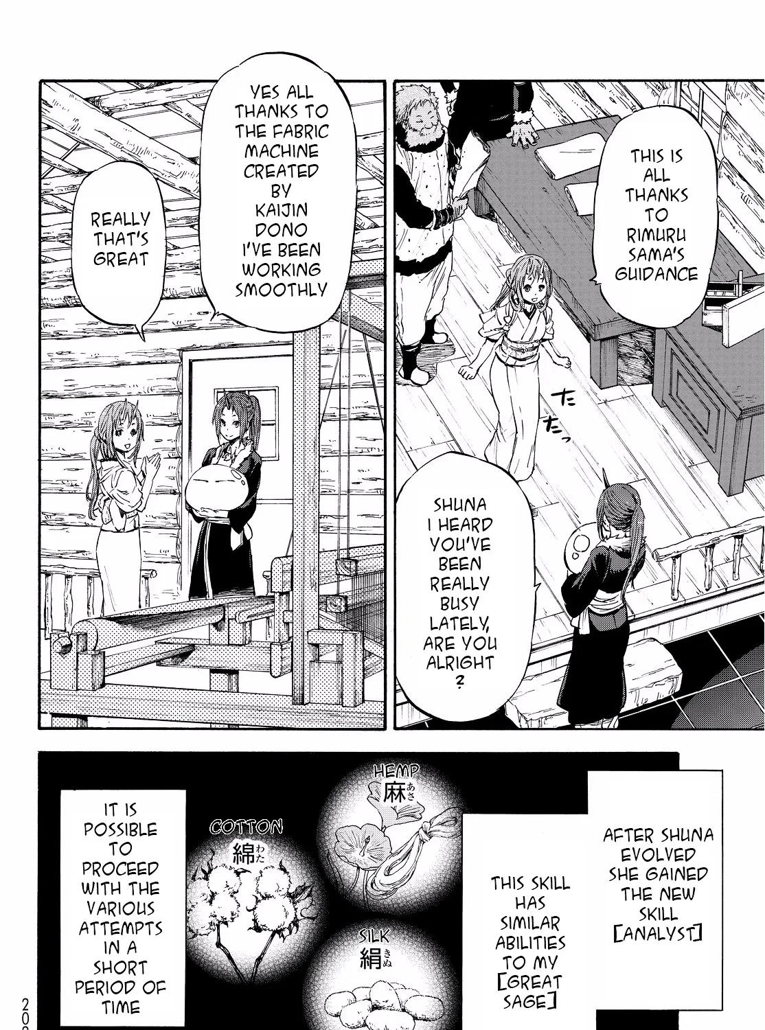 Tensei Shitara Slime Datta Ken - Page 4