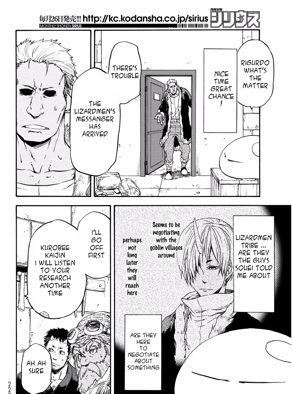 Tensei Shitara Slime Datta Ken - Page 40