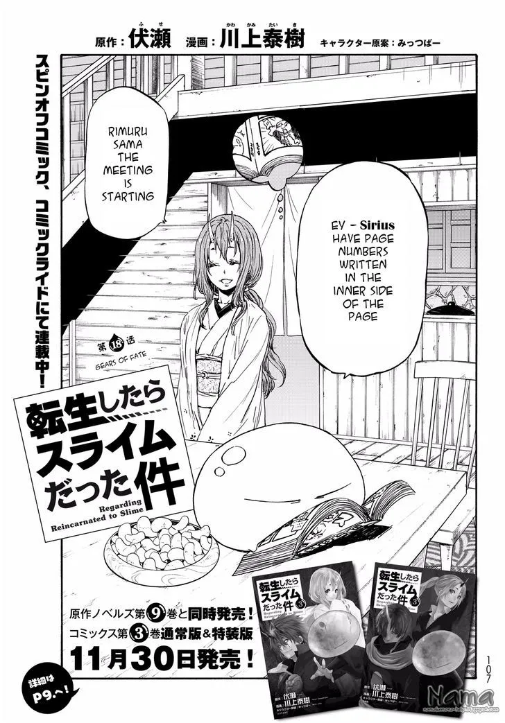 Tensei Shitara Slime Datta Ken - Page 2