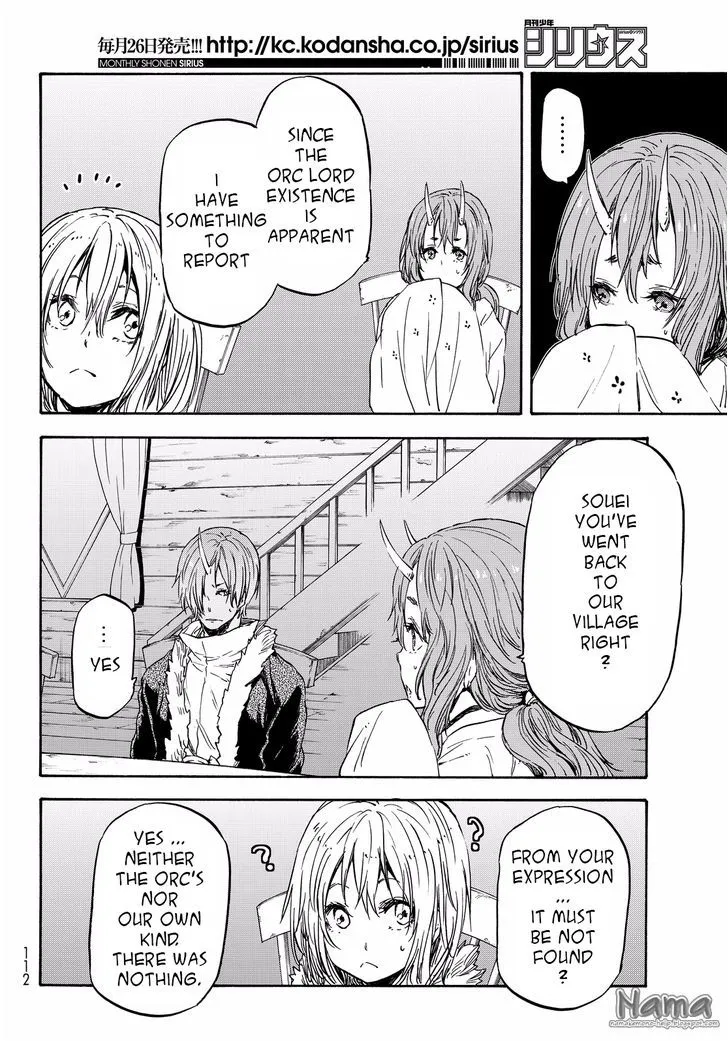 Tensei Shitara Slime Datta Ken - Page 7