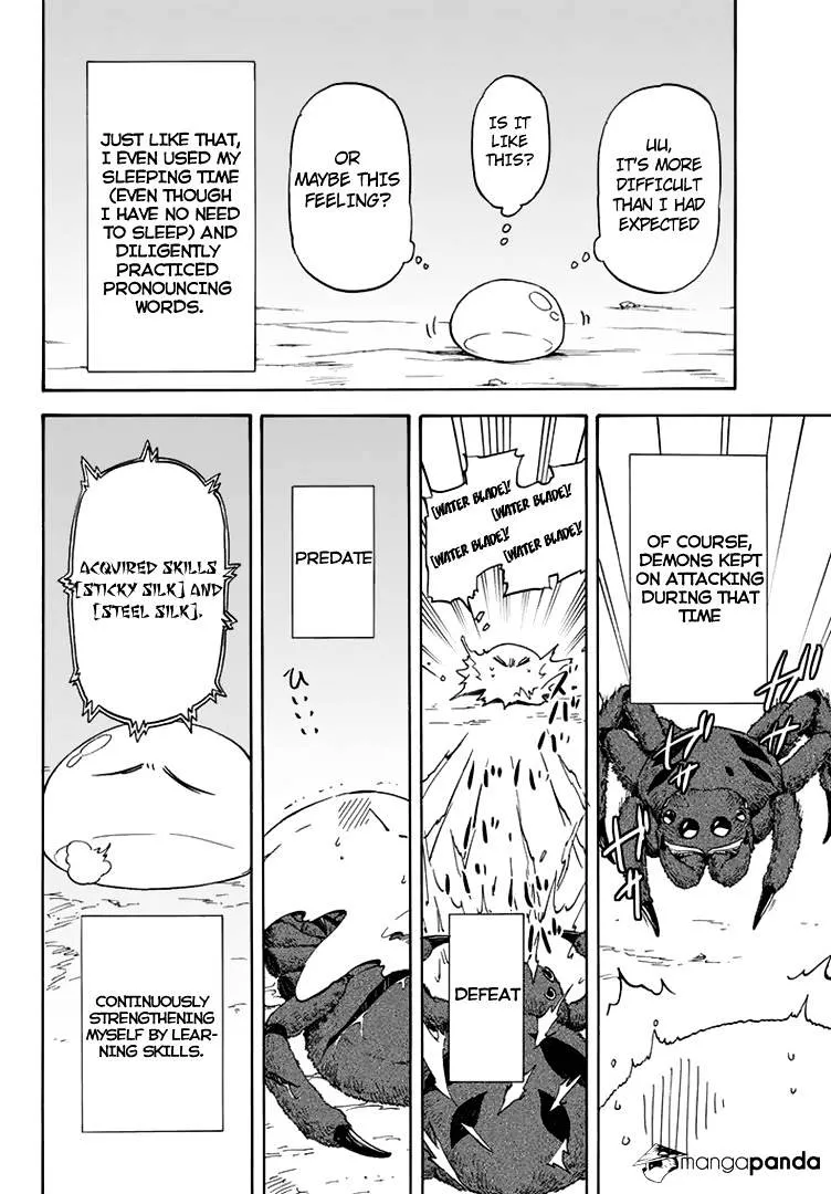 Tensei Shitara Slime Datta Ken - Page 16