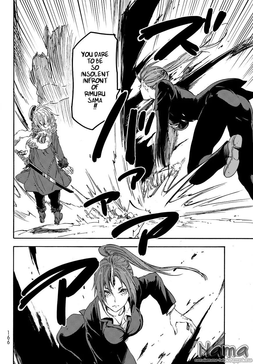 Tensei Shitara Slime Datta Ken - Page 24