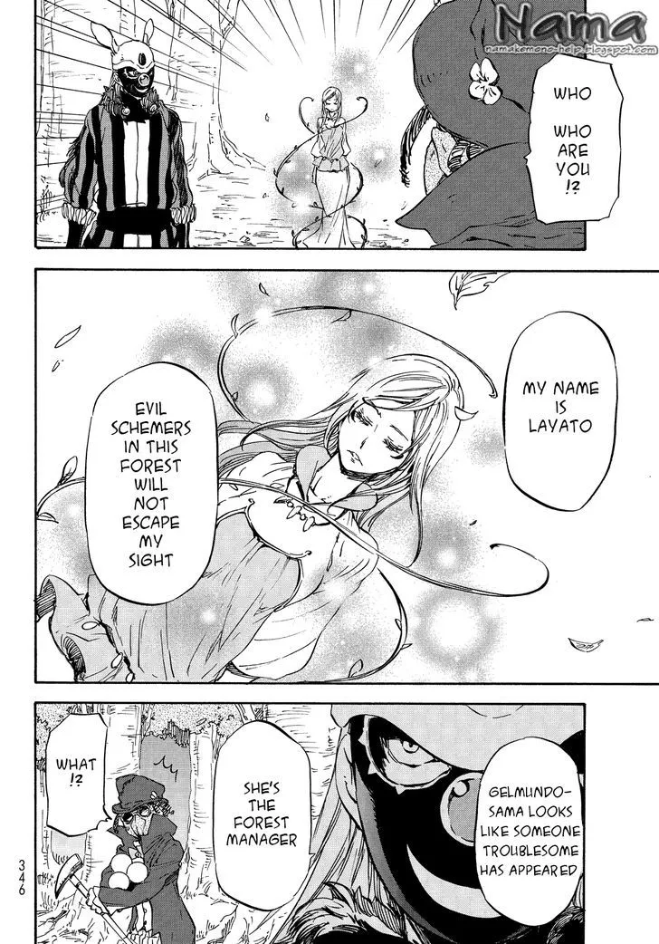 Tensei Shitara Slime Datta Ken - Page 1