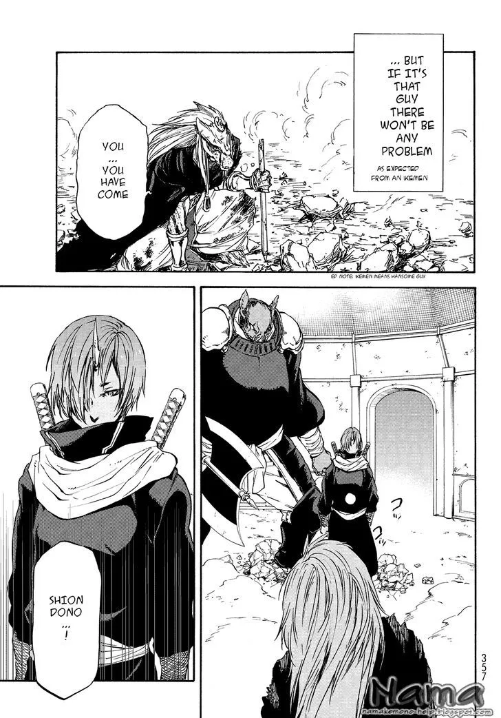 Tensei Shitara Slime Datta Ken - Page 12