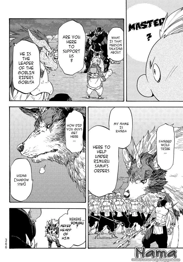 Tensei Shitara Slime Datta Ken - Page 21