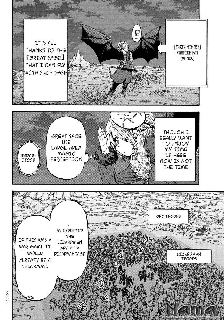 Tensei Shitara Slime Datta Ken - Page 7