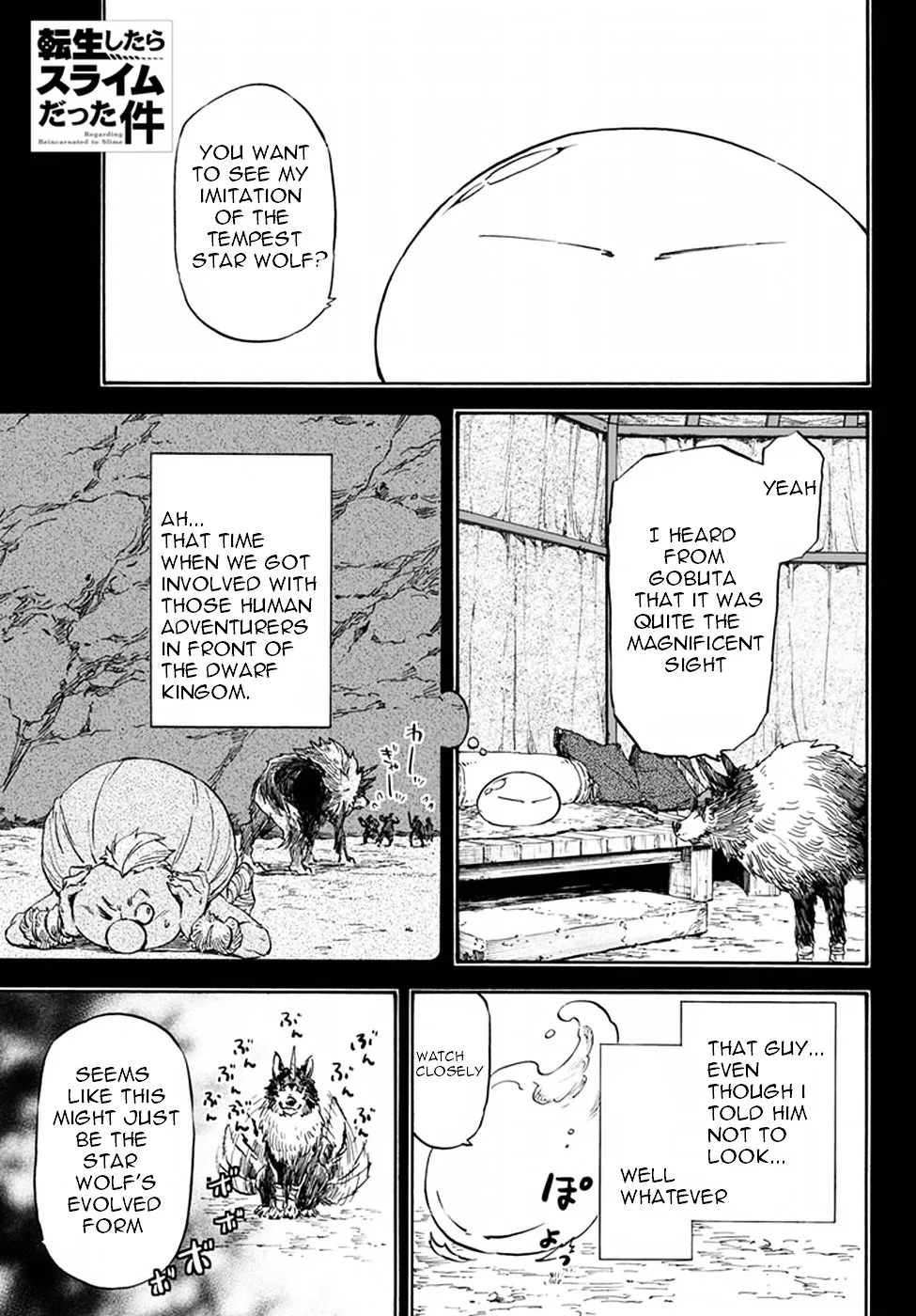 Tensei Shitara Slime Datta Ken - Page 1