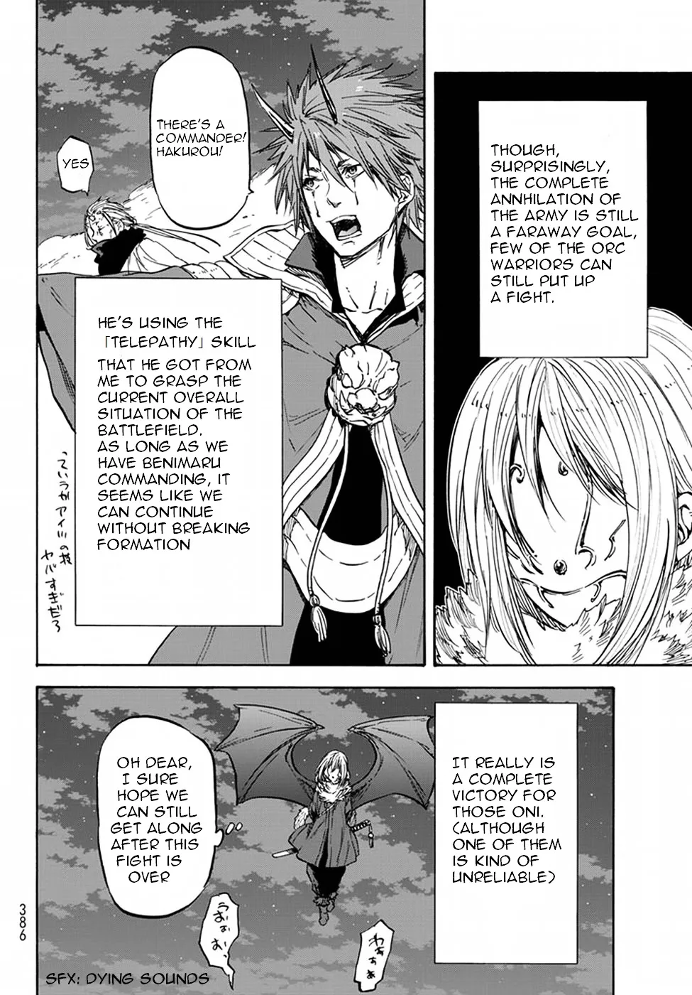 Tensei Shitara Slime Datta Ken - Page 21