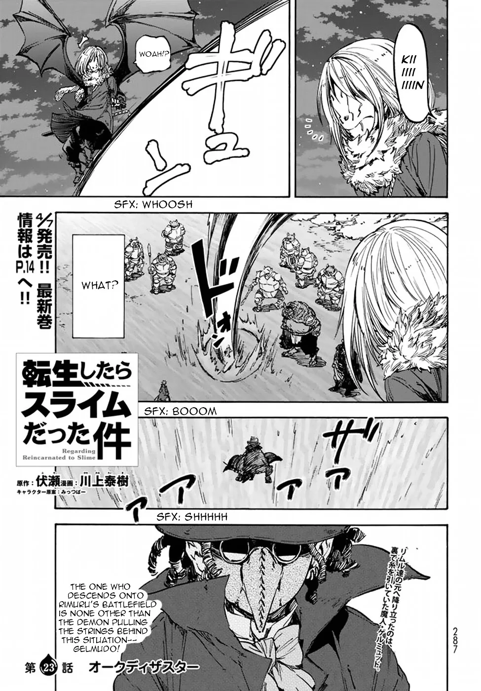 Tensei Shitara Slime Datta Ken - Page 1