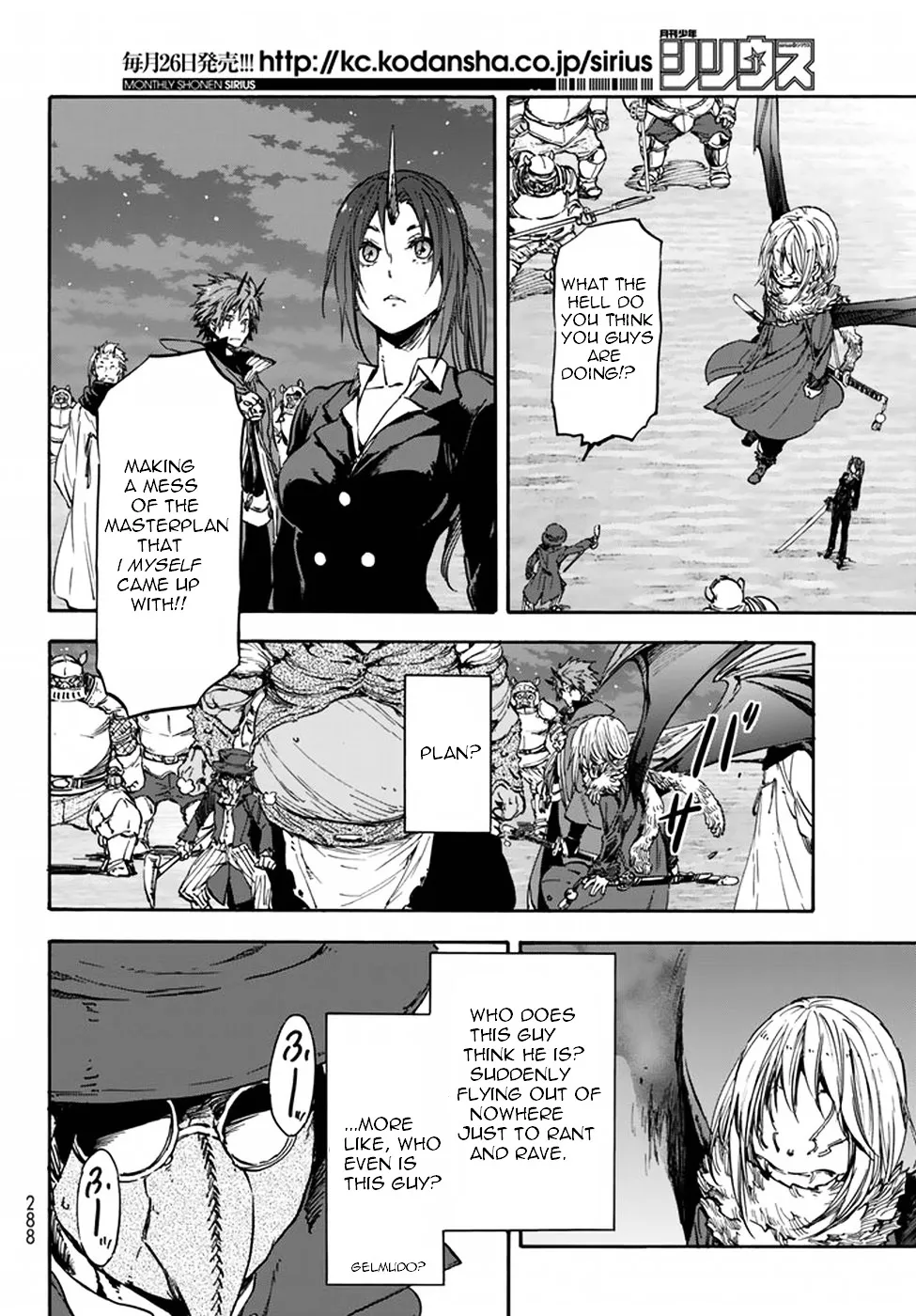 Tensei Shitara Slime Datta Ken - Page 2