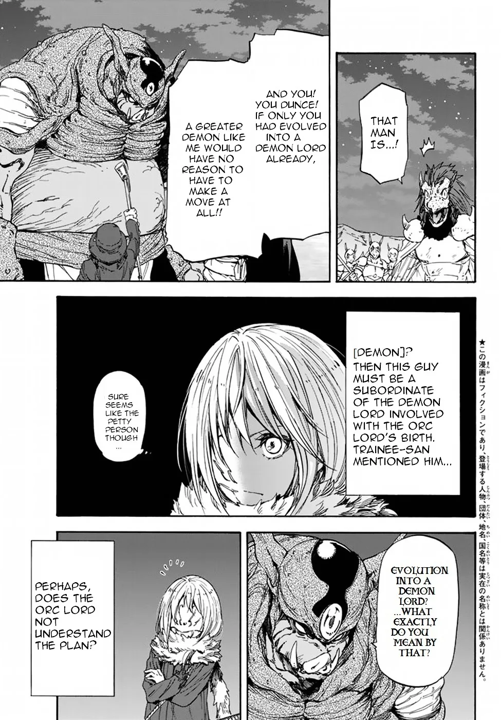 Tensei Shitara Slime Datta Ken - Page 3