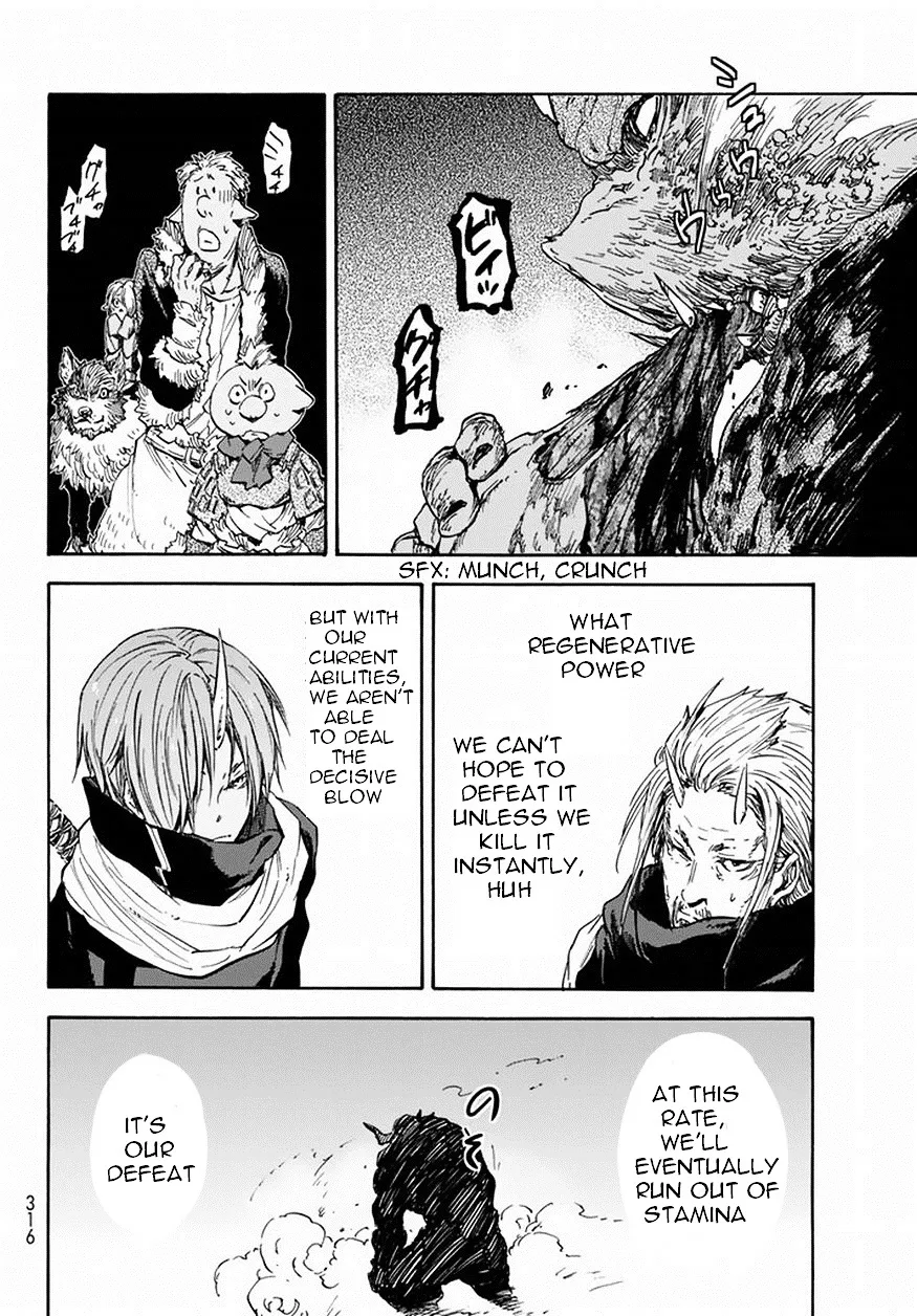 Tensei Shitara Slime Datta Ken - Page 17