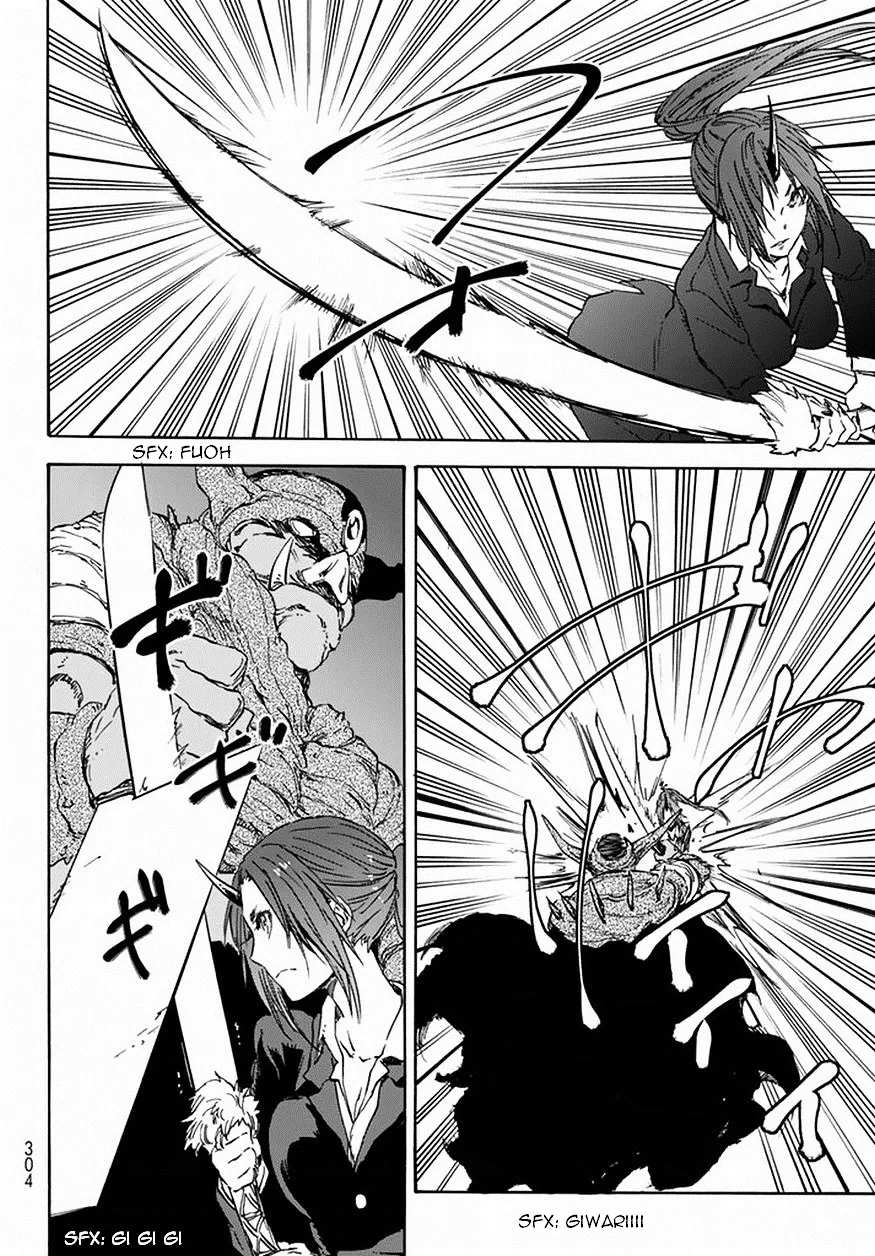 Tensei Shitara Slime Datta Ken - Page 5