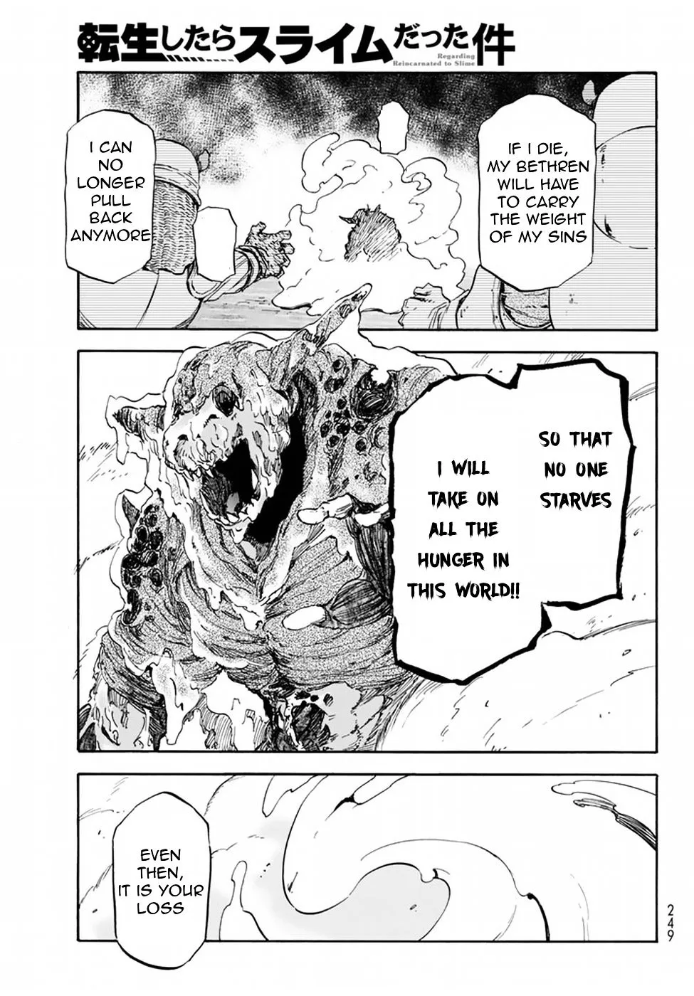 Tensei Shitara Slime Datta Ken - Page 22