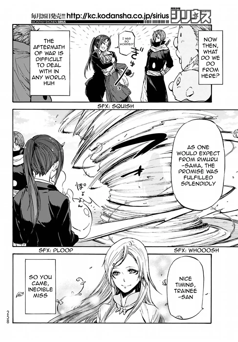 Tensei Shitara Slime Datta Ken - Page 31