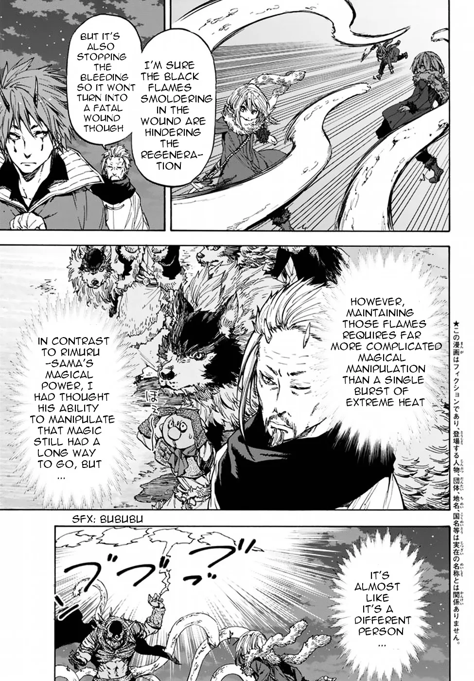 Tensei Shitara Slime Datta Ken - Page 4