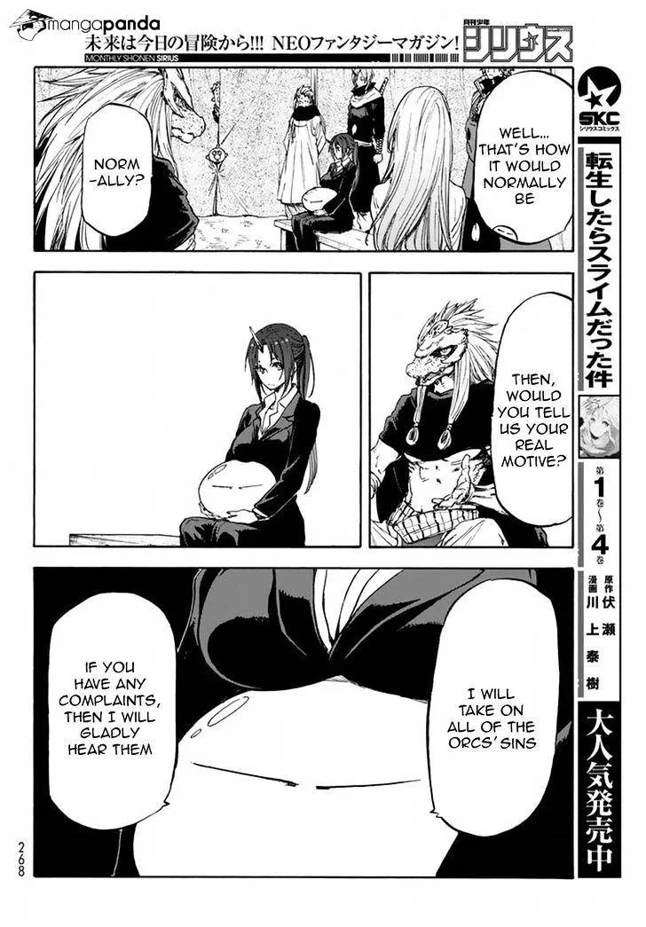 Tensei Shitara Slime Datta Ken - Page 7