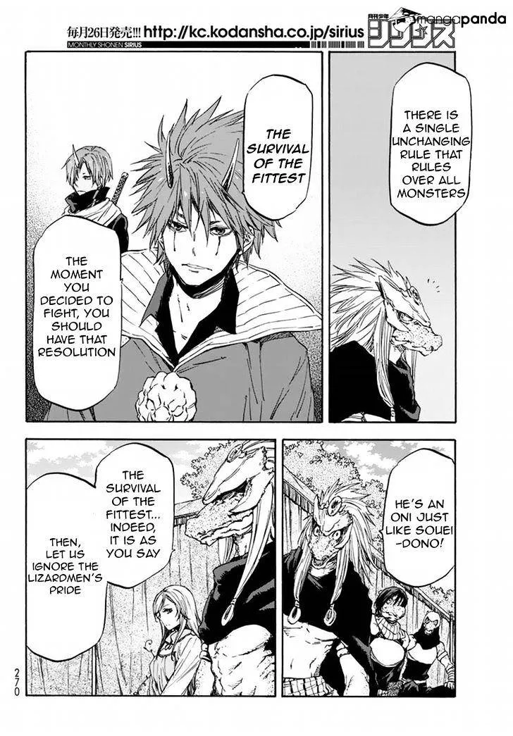 Tensei Shitara Slime Datta Ken - Page 8