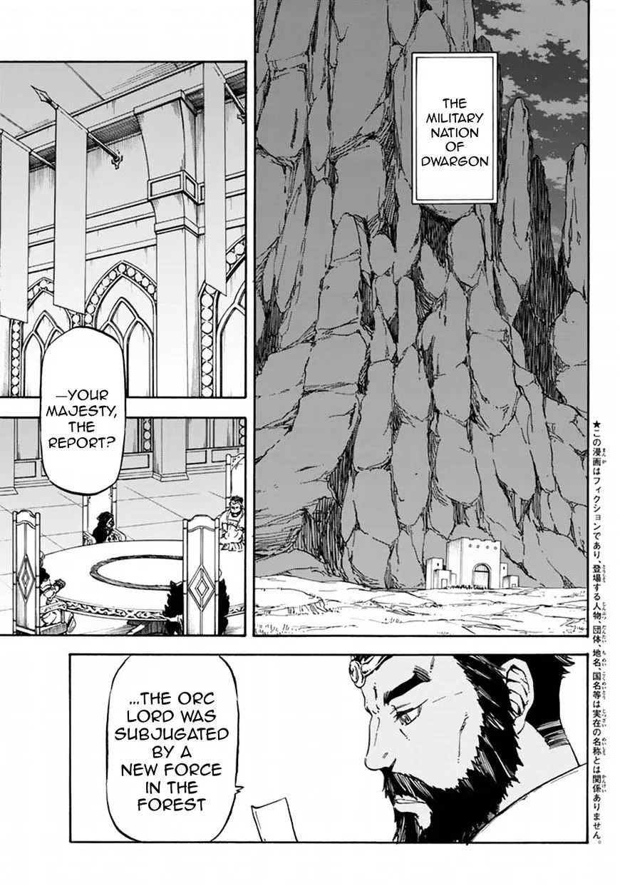 Tensei Shitara Slime Datta Ken - Page 4