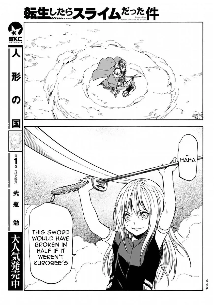 Tensei Shitara Slime Datta Ken - Page 46