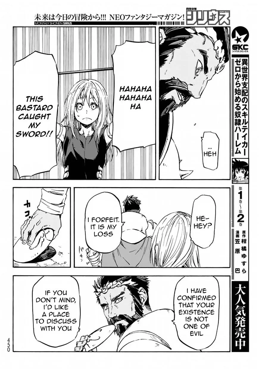 Tensei Shitara Slime Datta Ken - Page 47