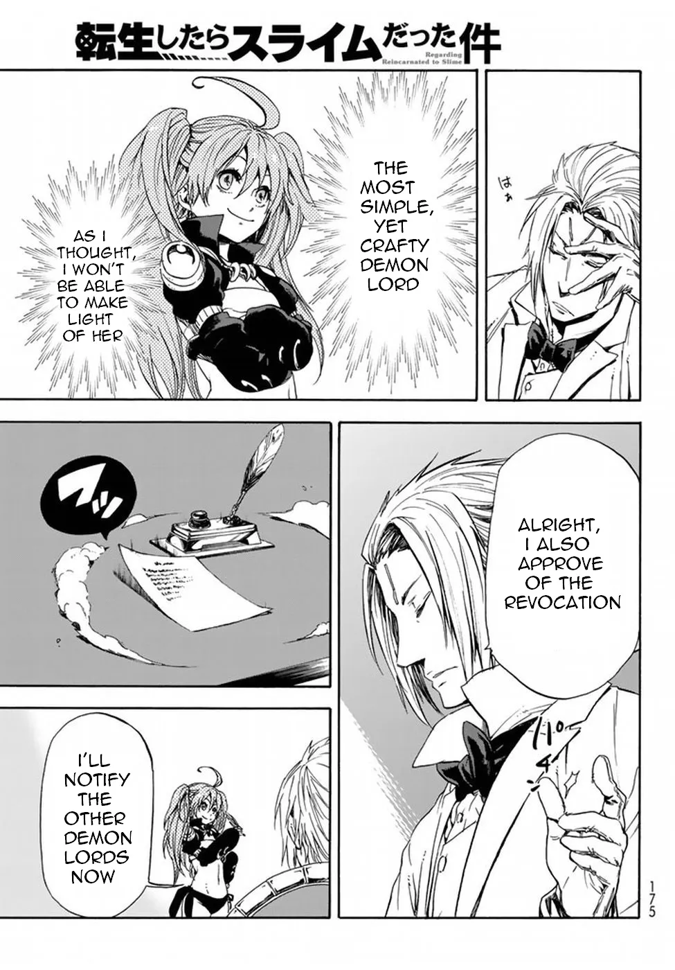 Tensei Shitara Slime Datta Ken - Page 18