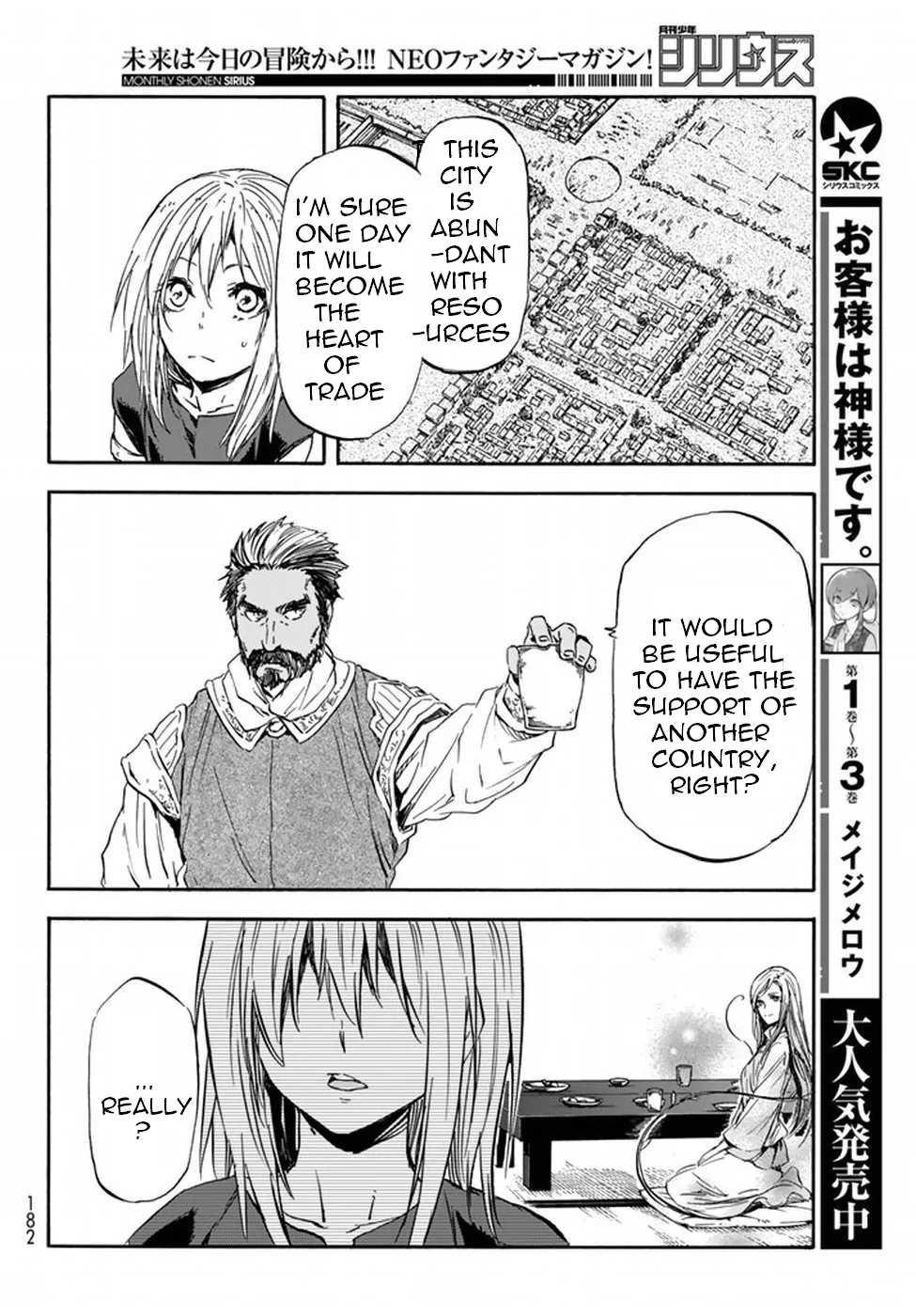 Tensei Shitara Slime Datta Ken - Page 25