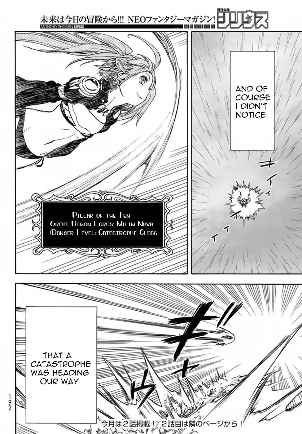 Tensei Shitara Slime Datta Ken - Page 35