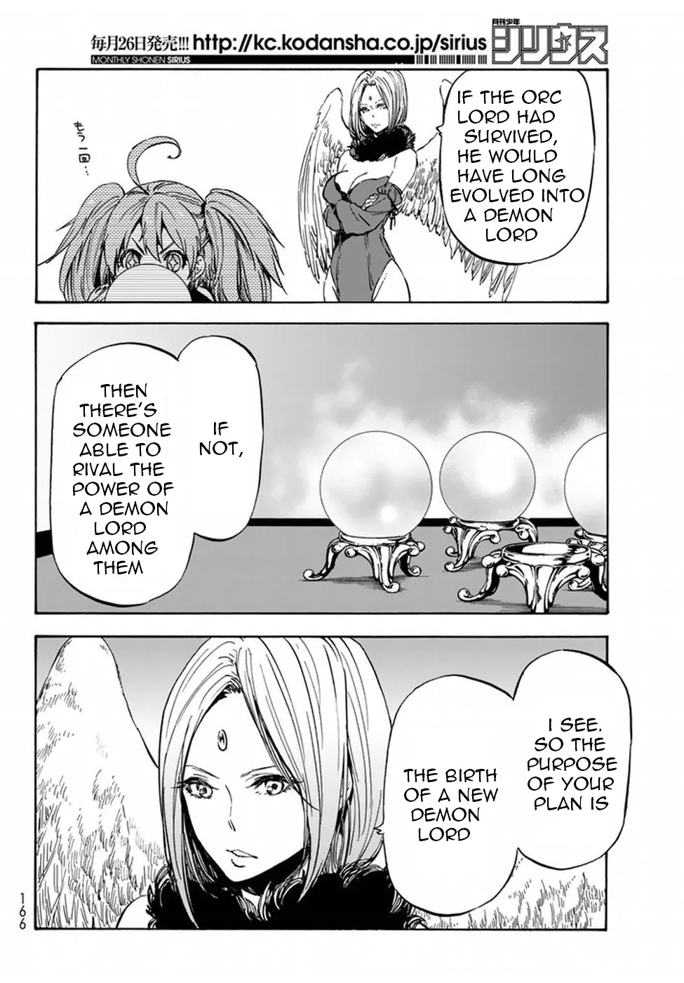 Tensei Shitara Slime Datta Ken - Page 9