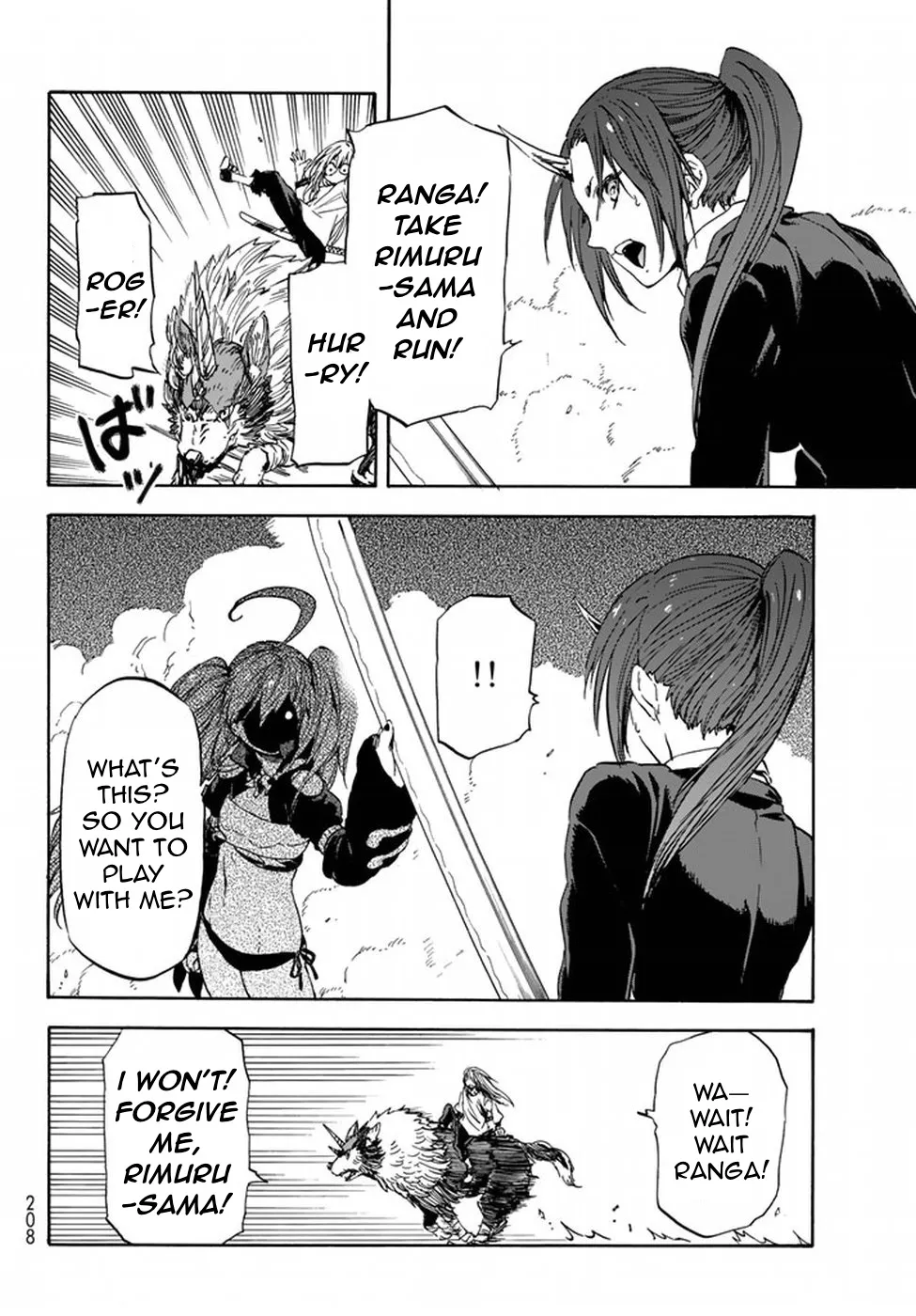 Tensei Shitara Slime Datta Ken - Page 16