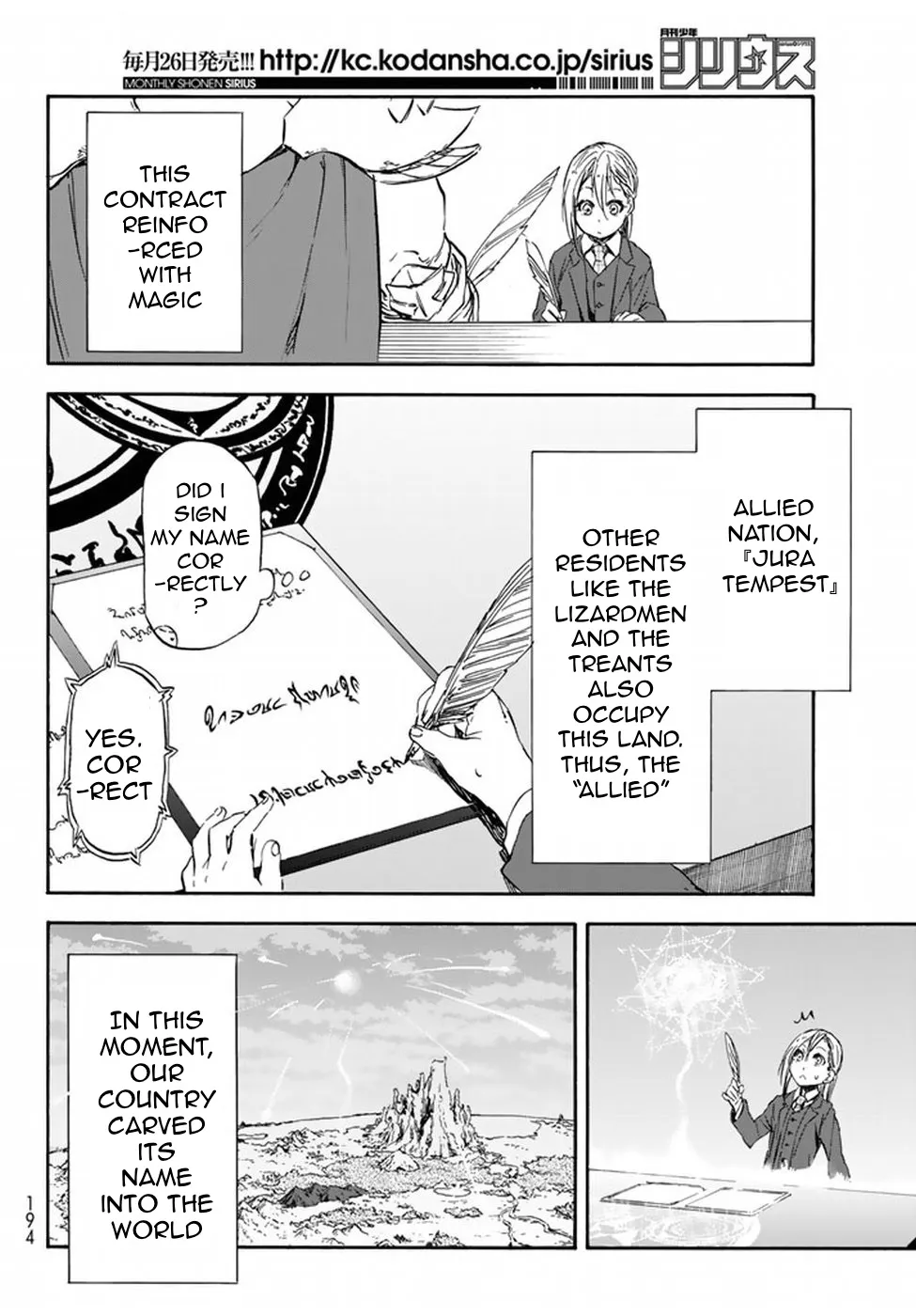 Tensei Shitara Slime Datta Ken - Page 2